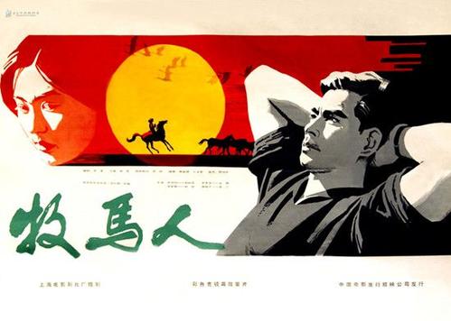 杨百翰大学本科毕业证